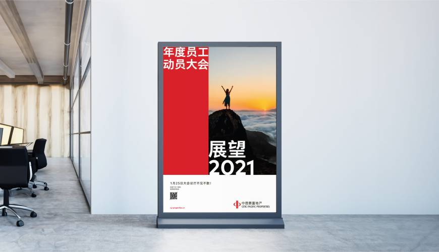 洛宁县优秀的包装设计工作室