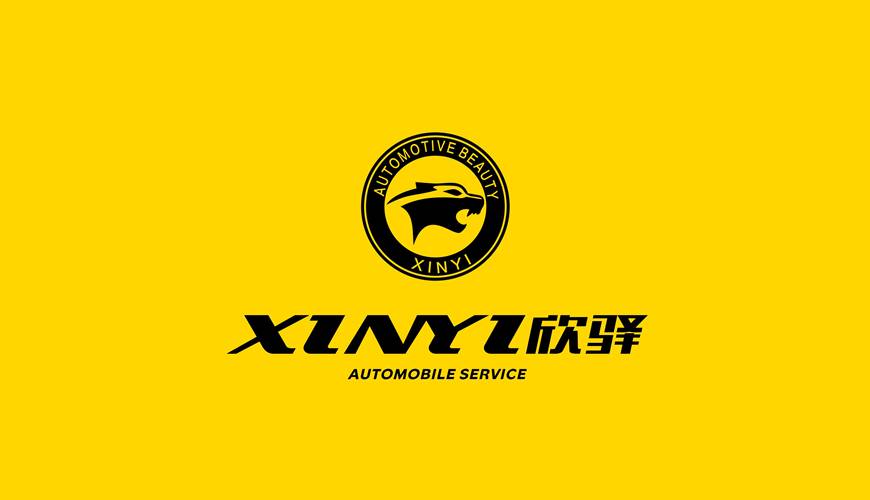 洛宁县包装设计公司为品牌重塑确保成功的步骤