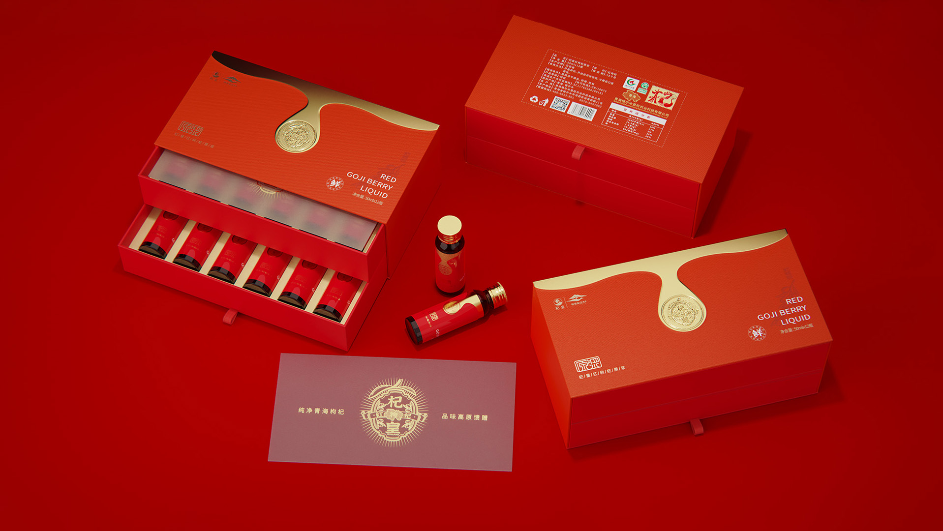 洛宁县包装设计谈树立危机传播管理意识的重要性