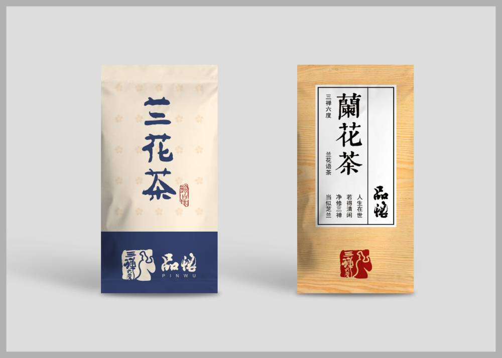 洛宁县食品包装设计：安全为本，体验为王，守护城市美食产业根基
