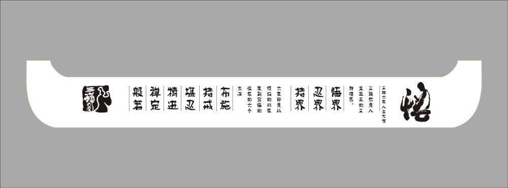洛宁县包装设计如何撬动品牌认知度与市场影响力的指数级增长？