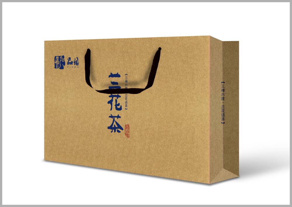 洛宁县包装设计如何将巴蜀文化转化为现代商业美学语言？