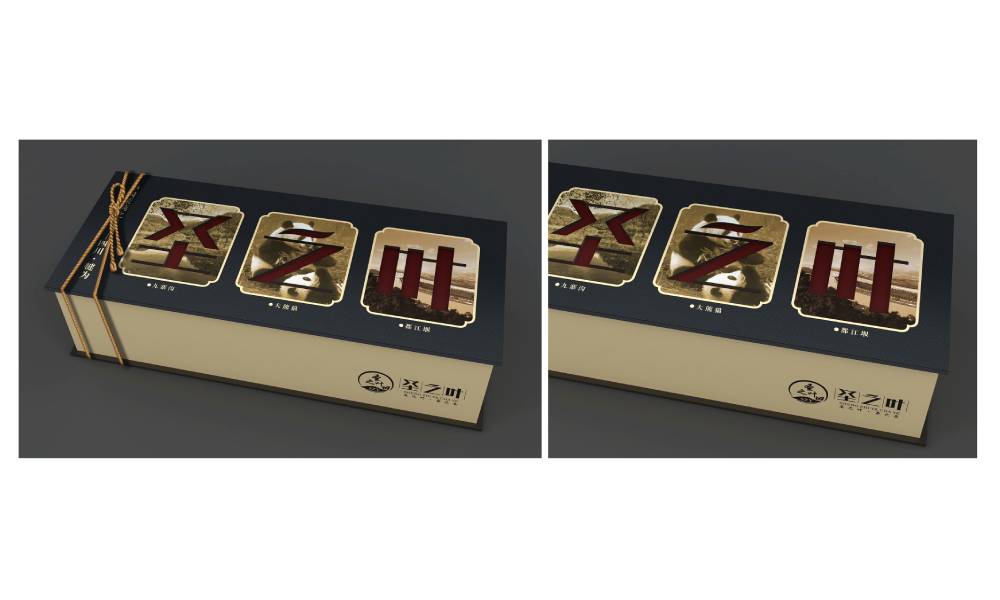 洛宁县包装设计公司如何用视觉革命推动企业品牌年轻化转型？