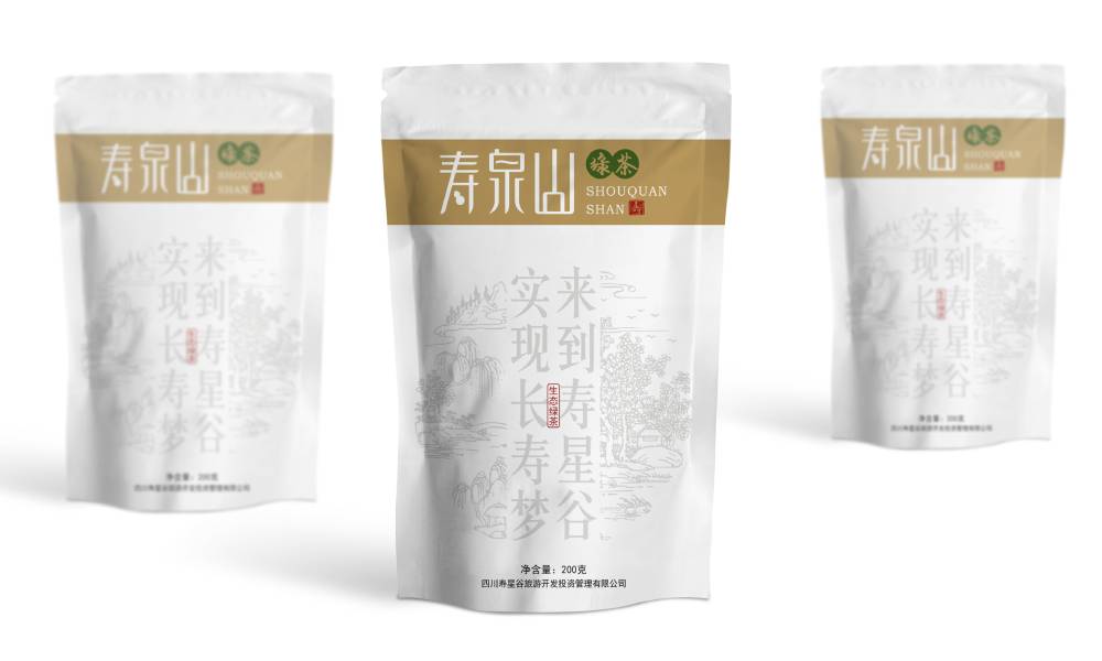 洛宁县包装设计全攻略：从需求到落地，解锁产品竞争力密码