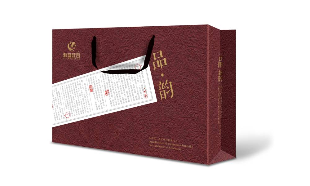 洛宁县包装设计运用传统纹样构建茶叶品牌的能量平衡体系